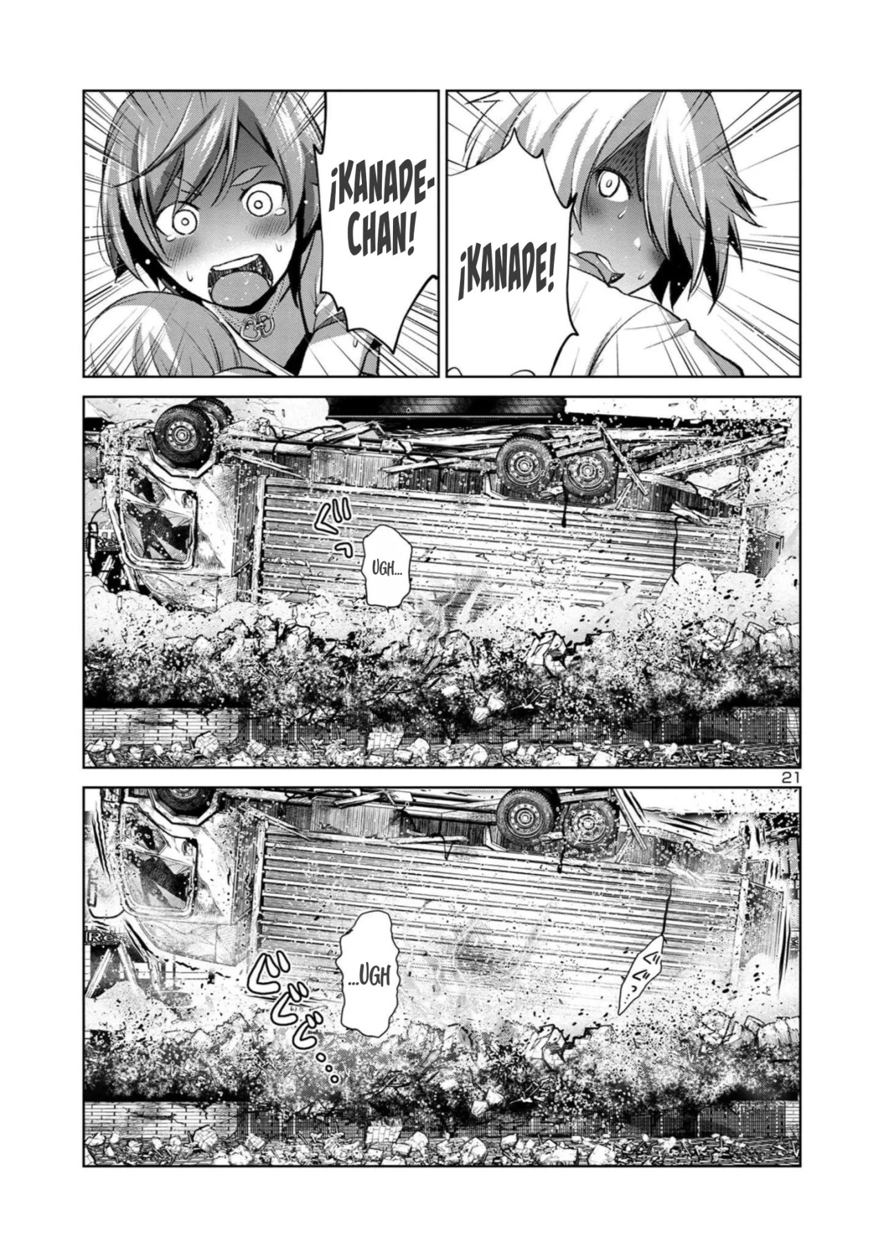 LastBoss LoveDeath/LastBoss LoveDeath Ch. 1 第24页