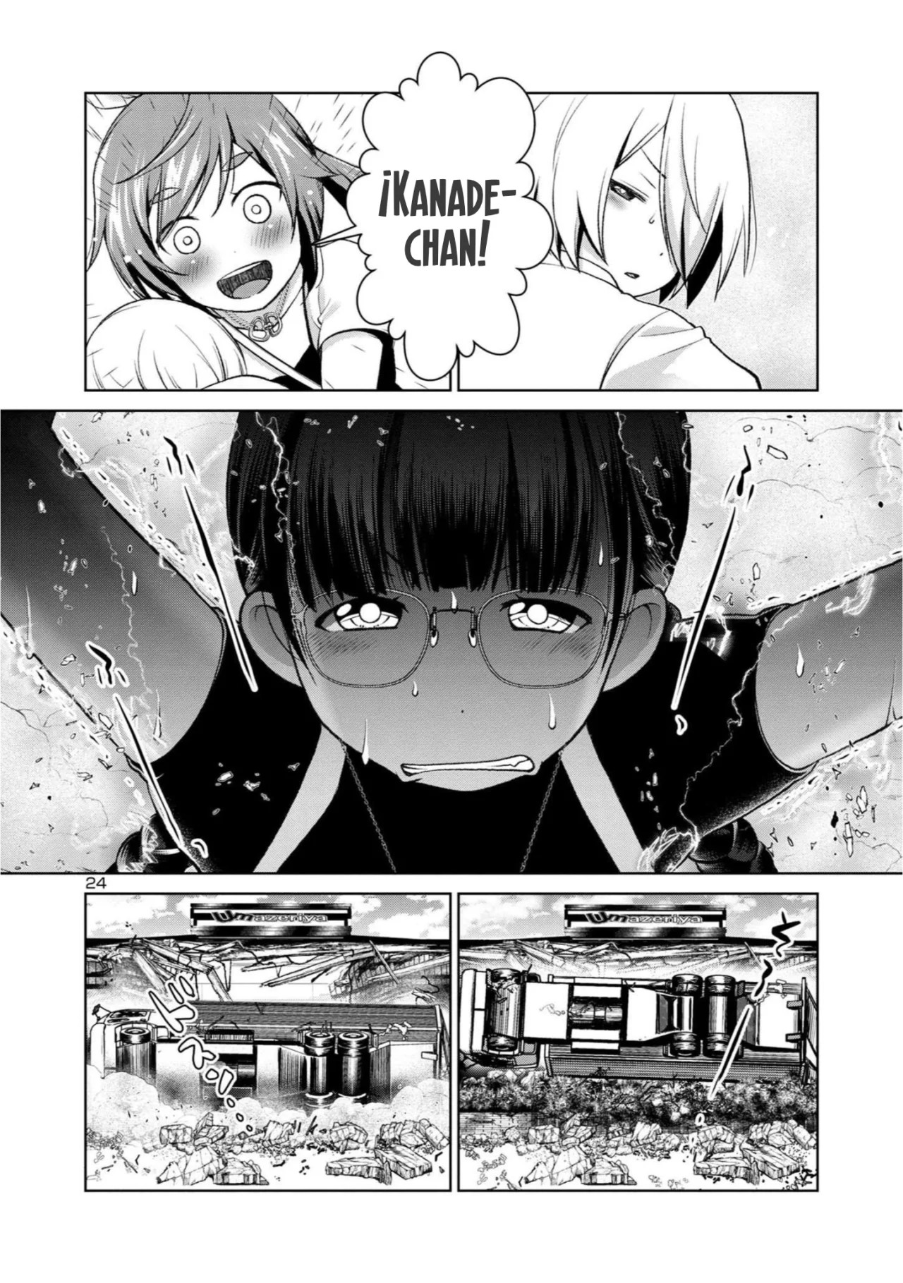 LastBoss LoveDeath/LastBoss LoveDeath Ch. 1 第26页