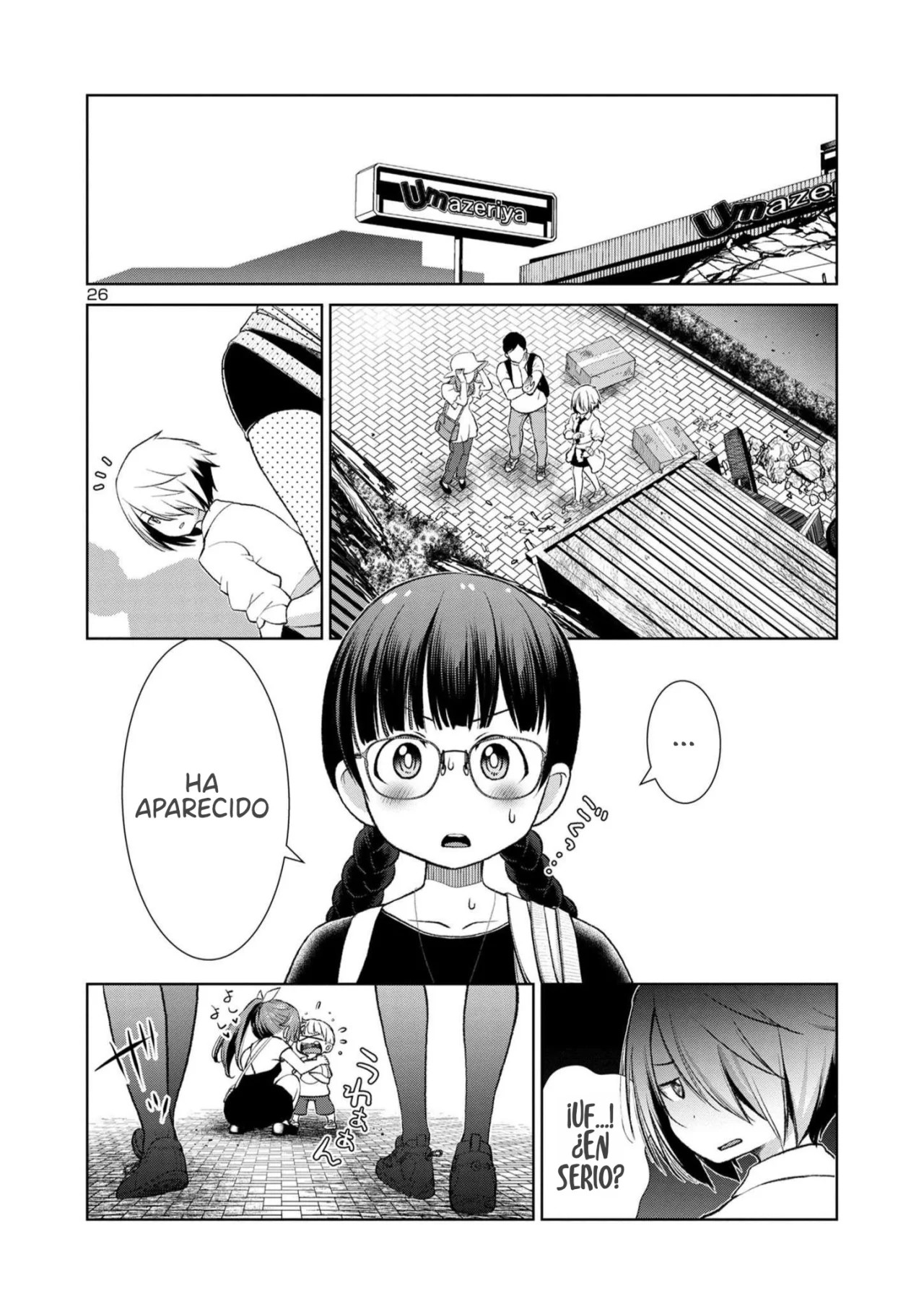 LastBoss LoveDeath/LastBoss LoveDeath Ch. 1 第28页