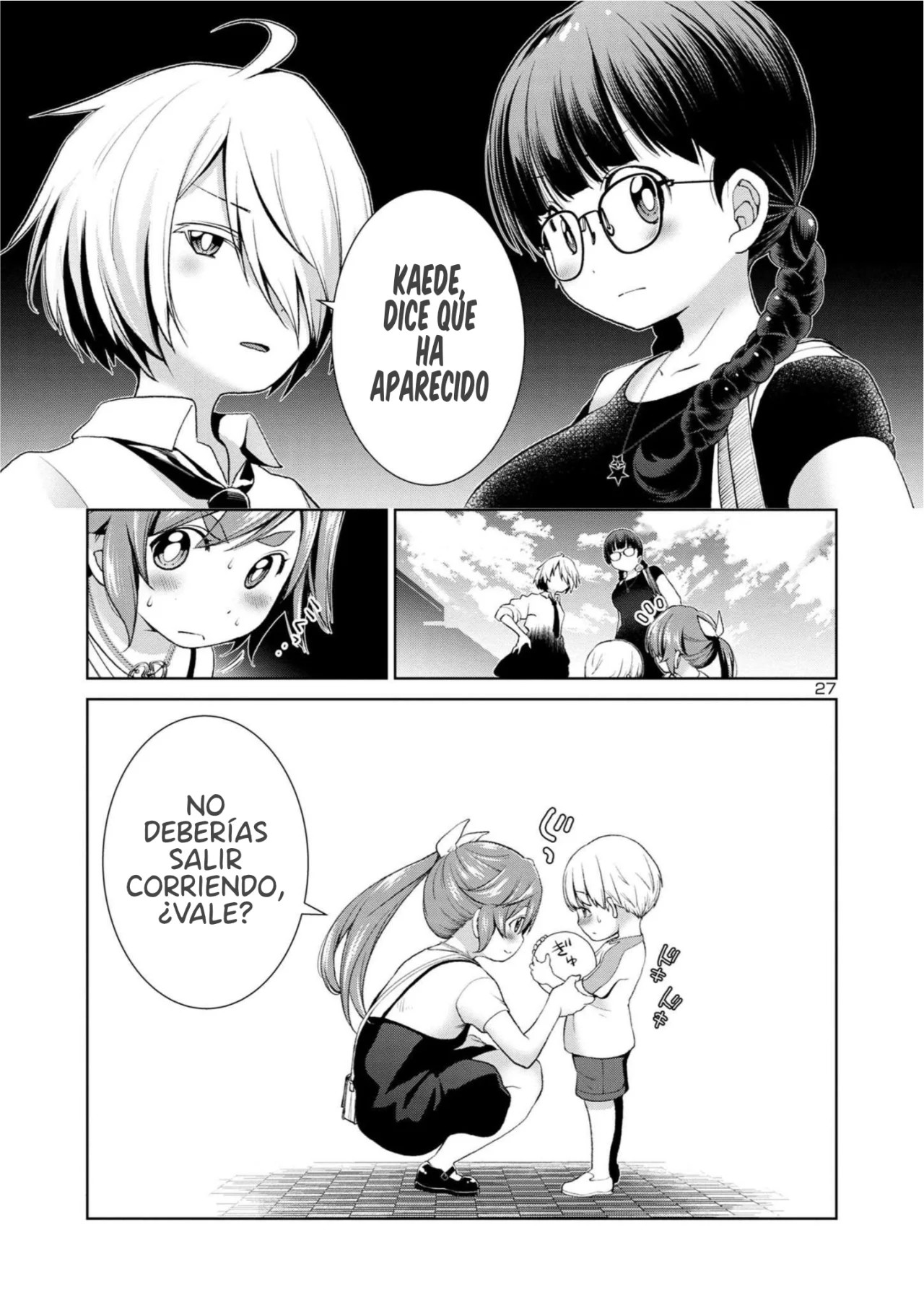 LastBoss LoveDeath/LastBoss LoveDeath Ch. 1 第29页