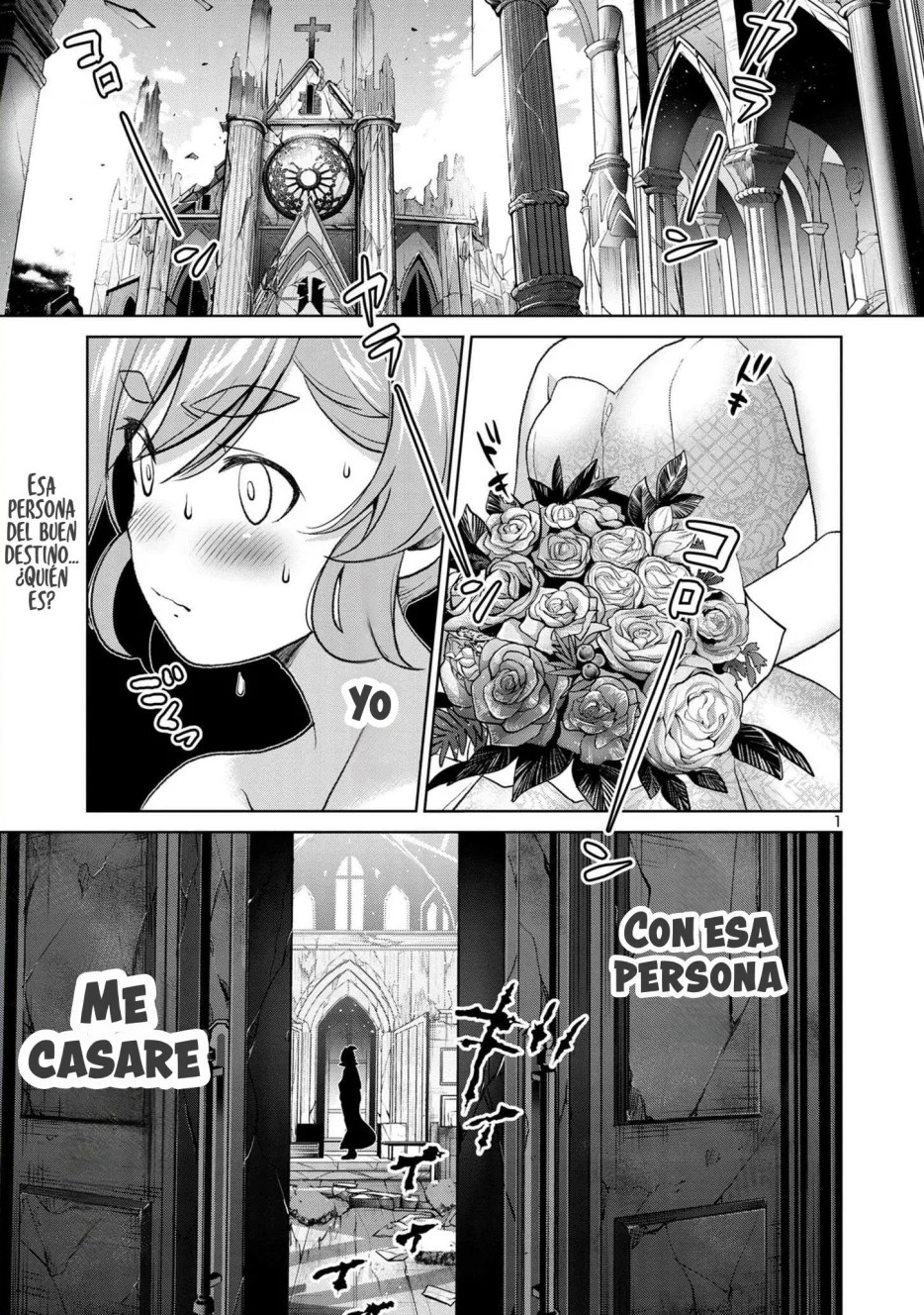 LastBoss LoveDeath/LastBoss LoveDeath 第5页