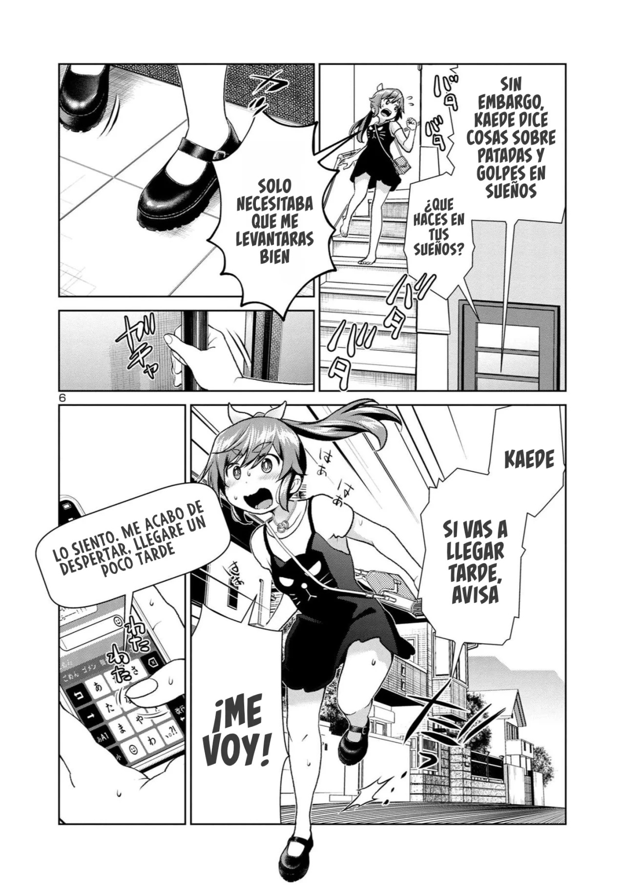 LastBoss LoveDeath/LastBoss LoveDeath Ch. 1 第9页