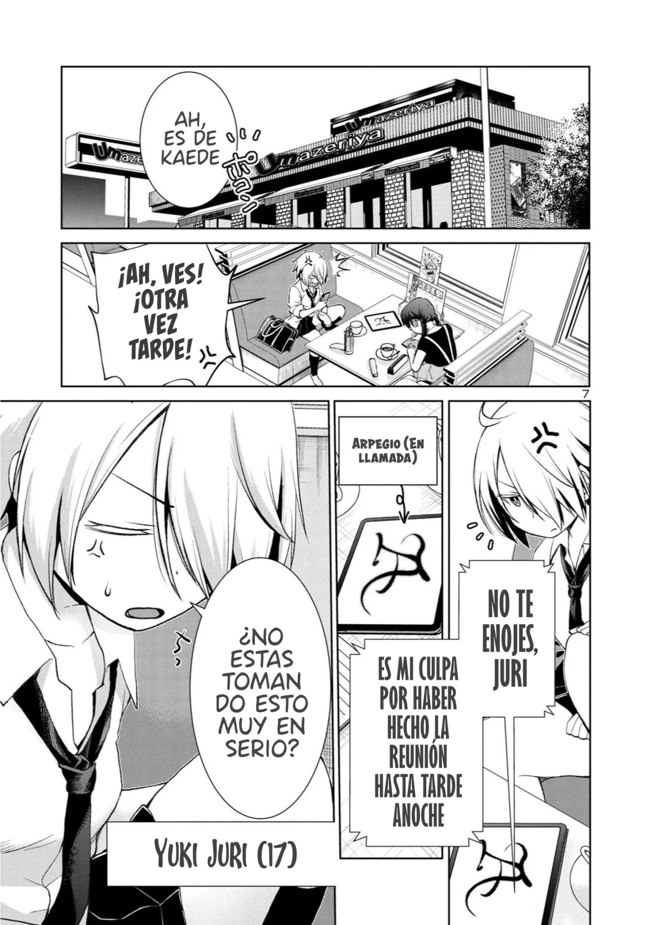 LastBoss LoveDeath/LastBoss LoveDeath Ch. 1 第10页