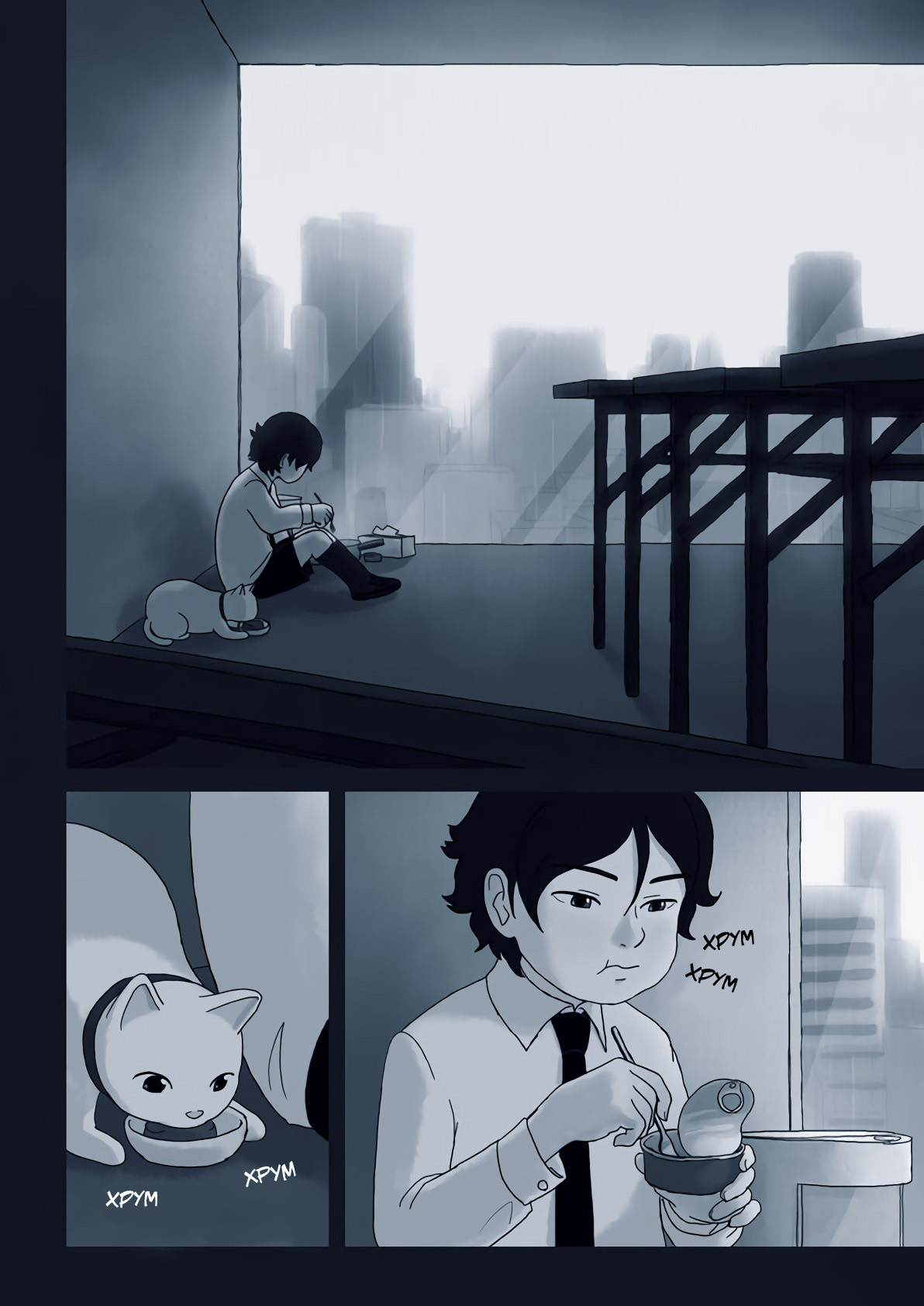 Ame no Machi no Teru Oneshot 第11页