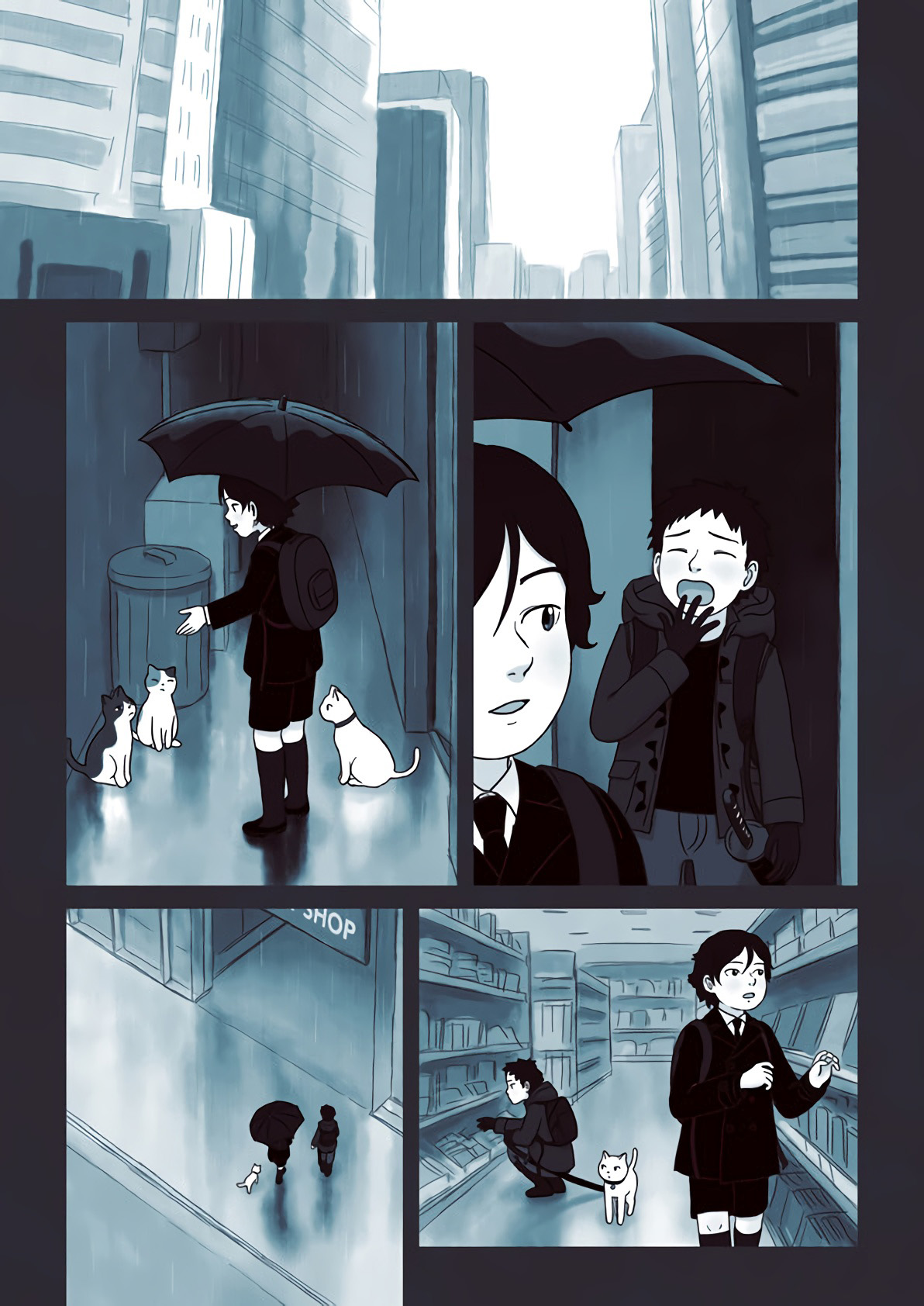 Ame no Machi no Teru Oneshot 第62页