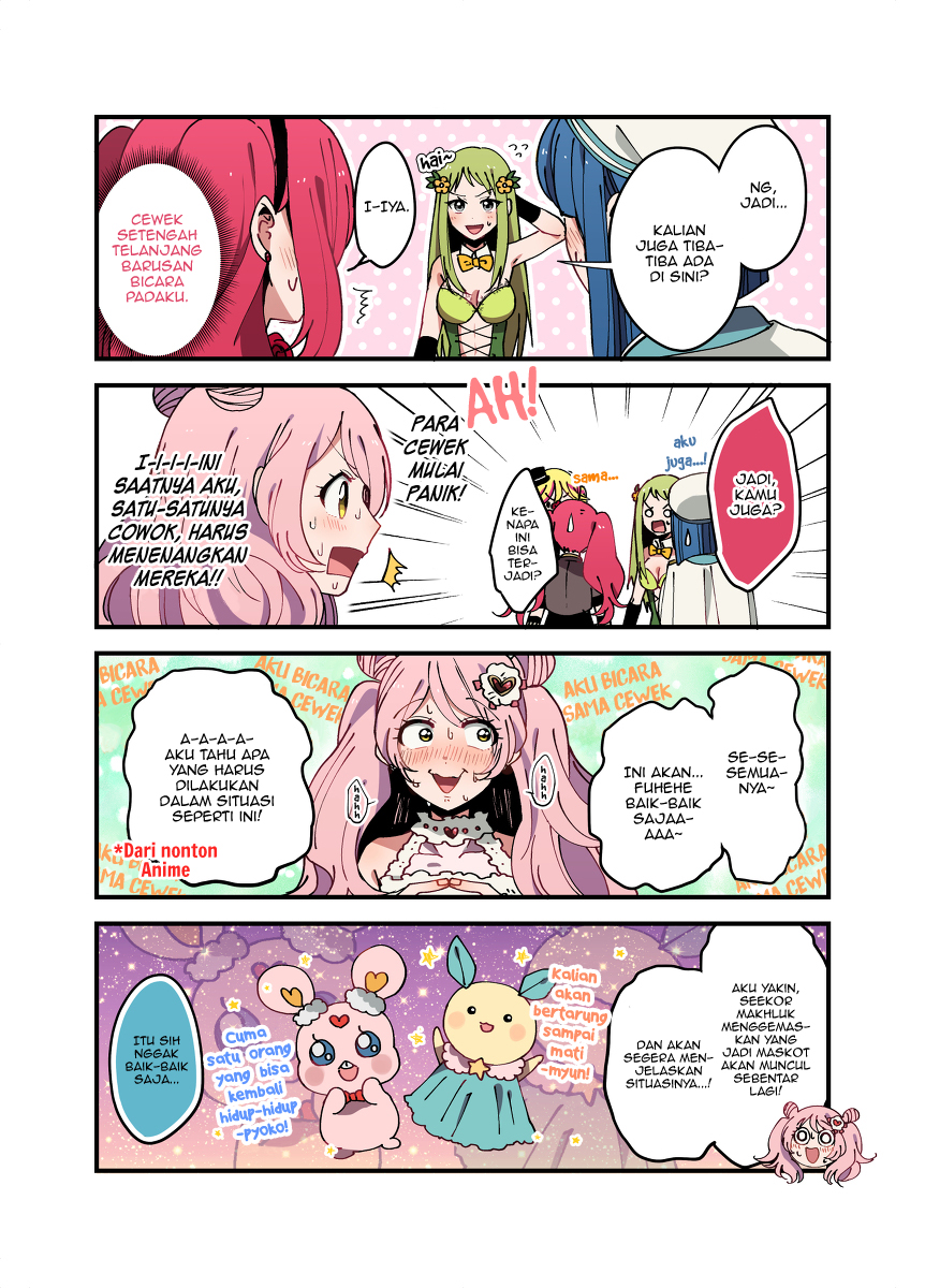 Danshi Koukousei ga Mahou Shoujo ni Naru Hanashi Vol. 1 Ch. 2 第1页