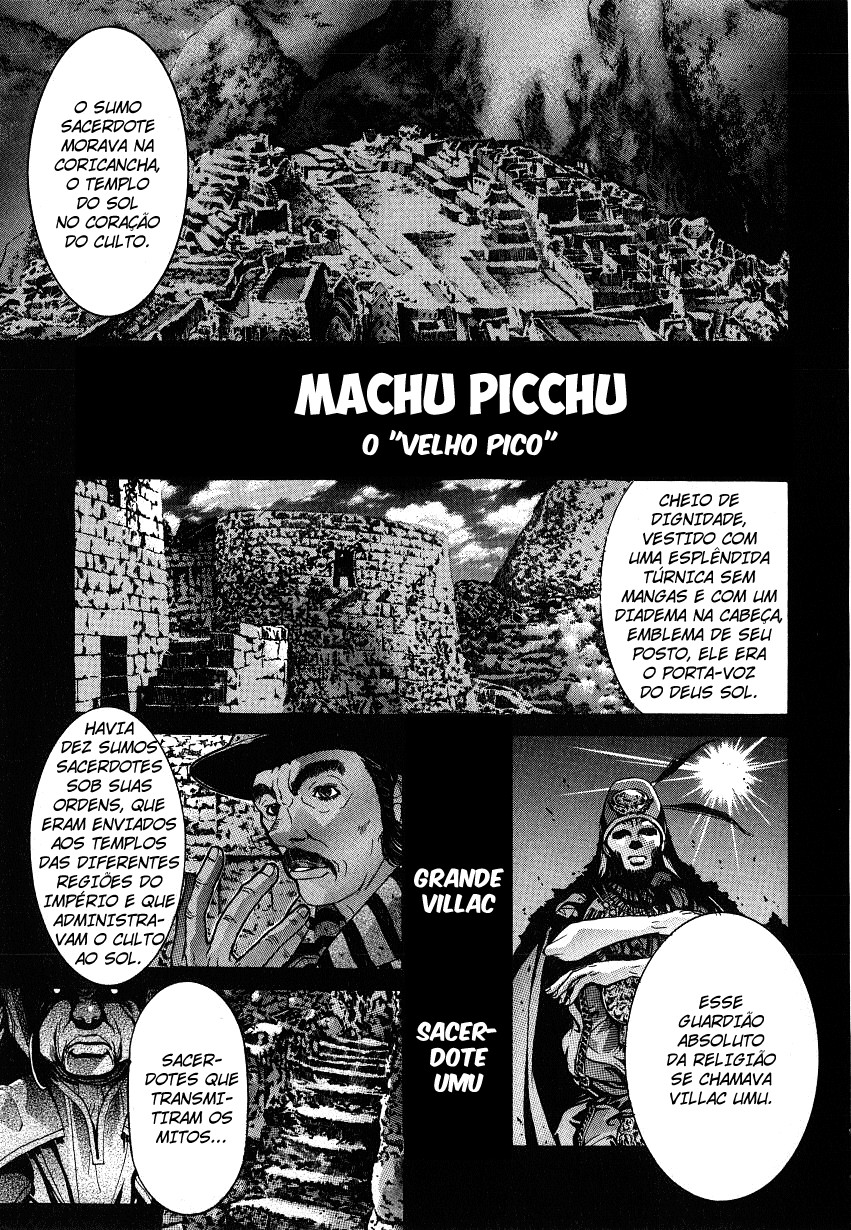 NIRAIKANAI Sol 第4页