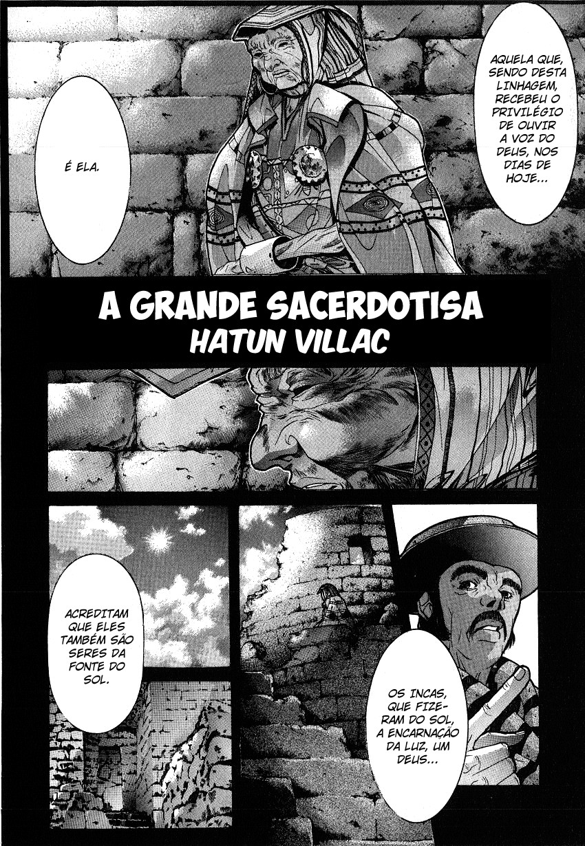 NIRAIKANAI Sol 第5页