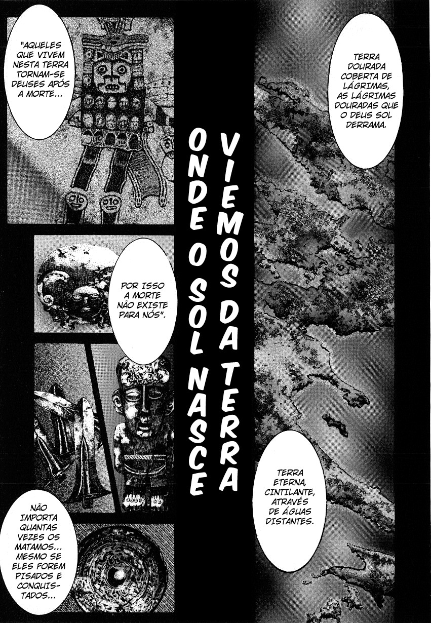 NIRAIKANAI Sol 第6页