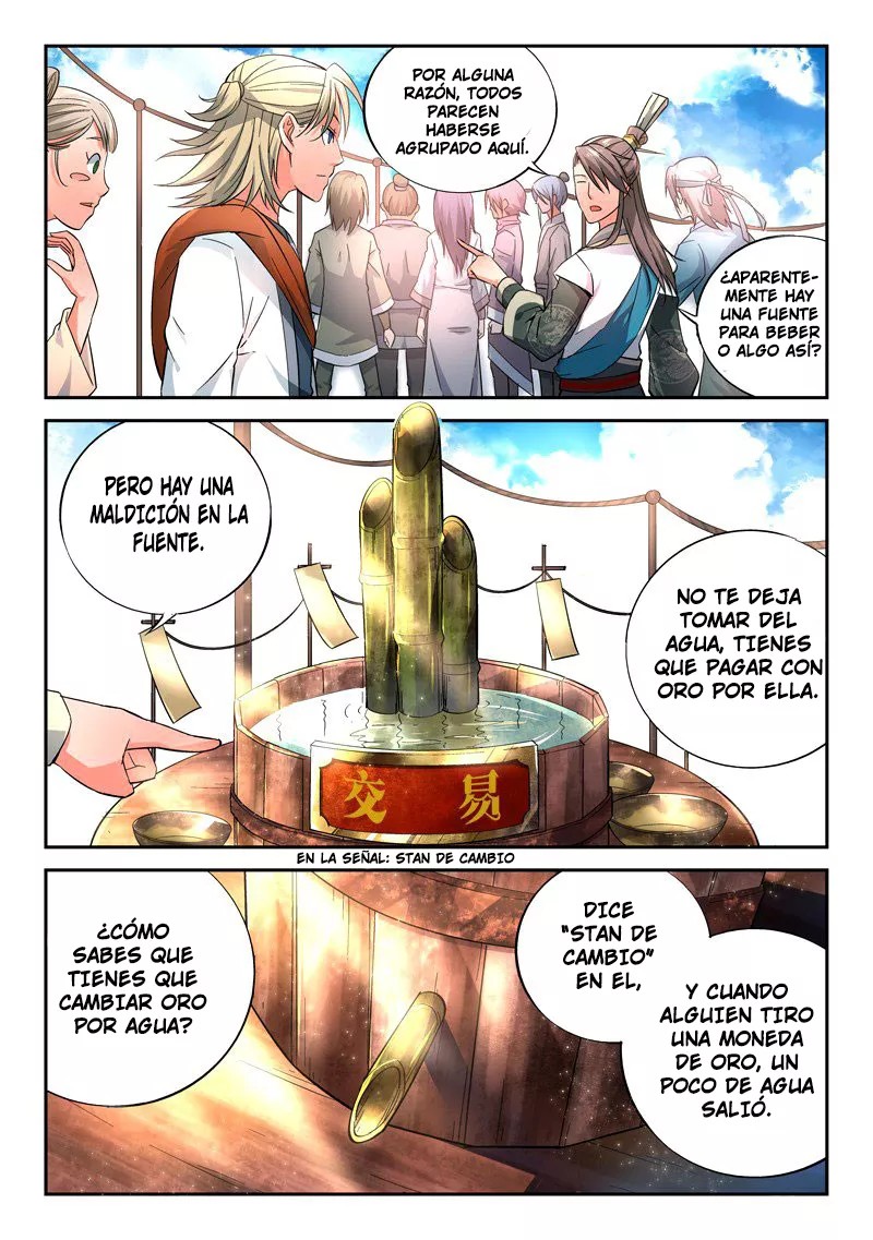Spirit Blade Mountain Ch. 5 第11页
