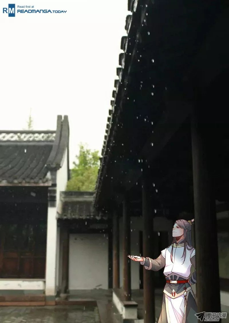 Spirit Blade Mountain Ch. 5 第3页