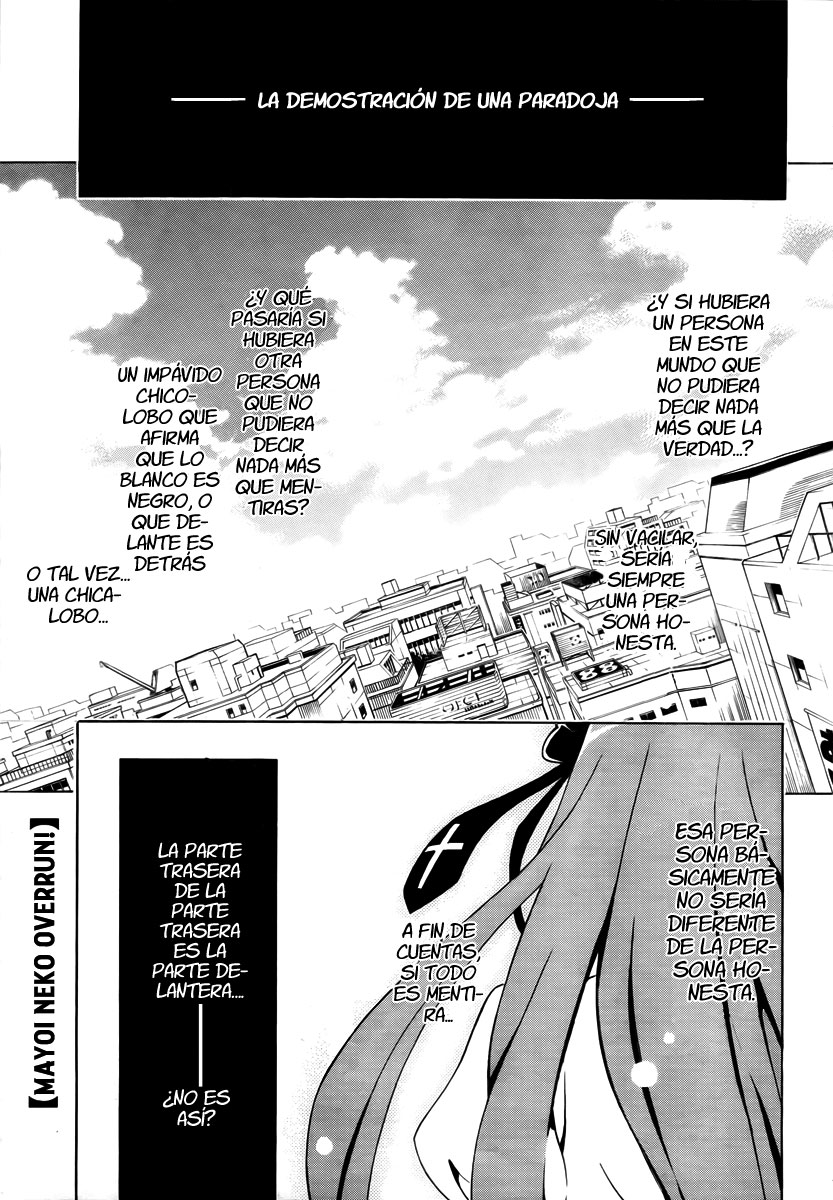 Mayoi Neko Overrun! La melancolía de la chica loba. 第2页