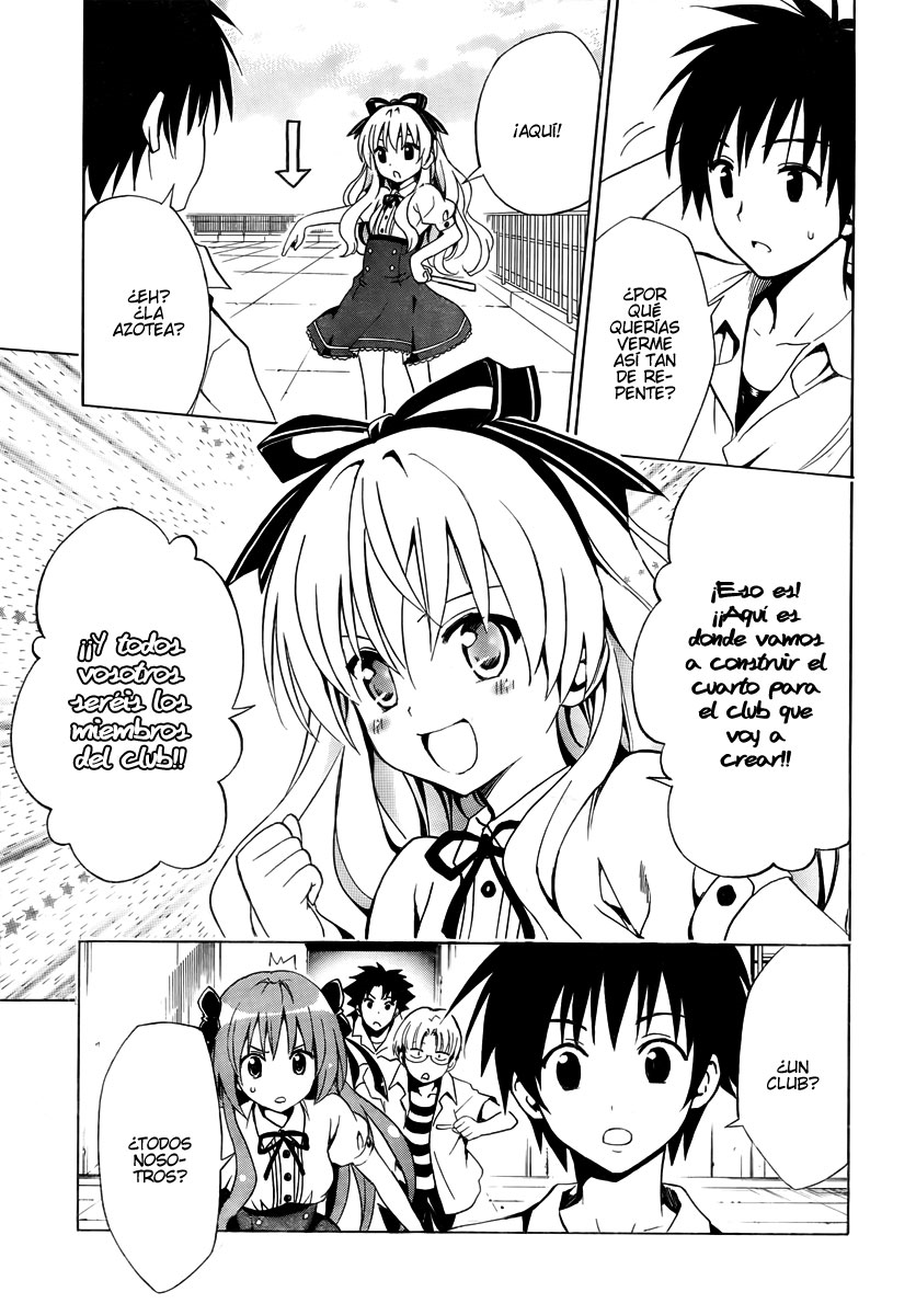 Mayoi Neko Overrun! La melancolía de la chica loba. 第14页