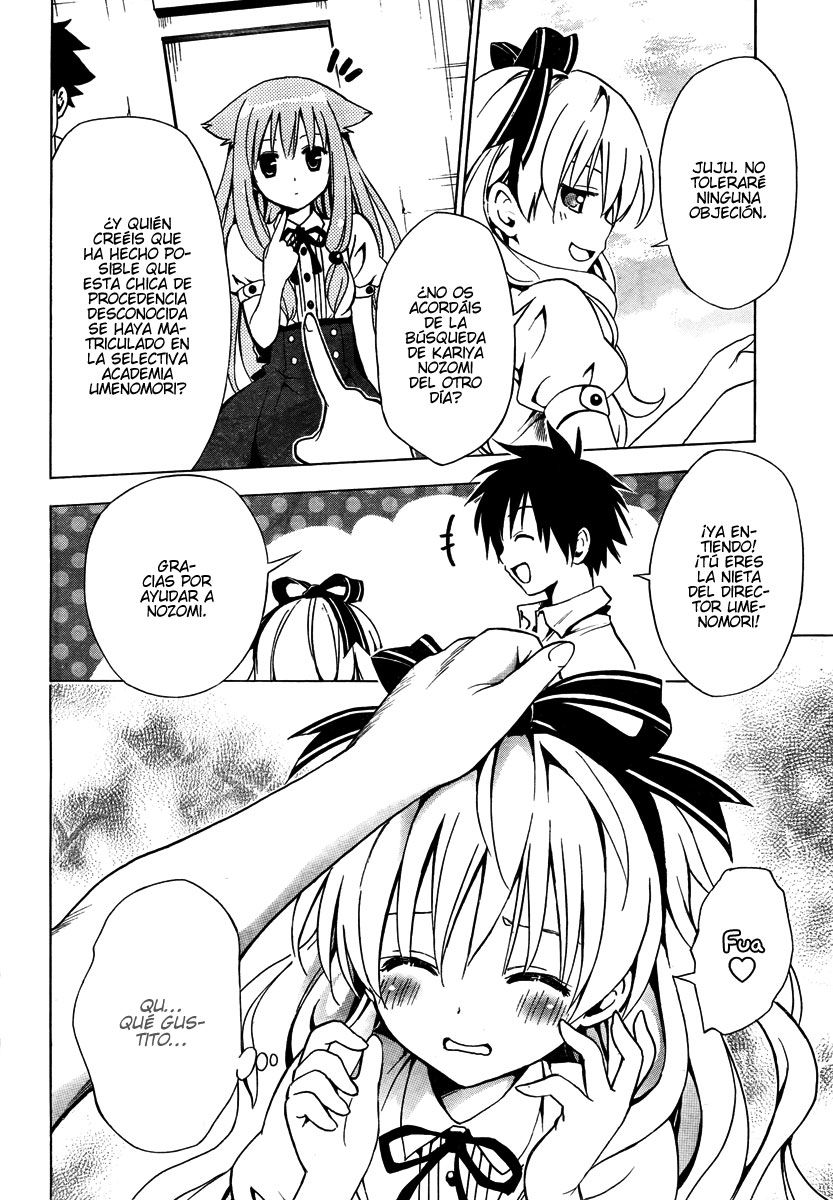 Mayoi Neko Overrun! La melancolía de la chica loba. 第15页