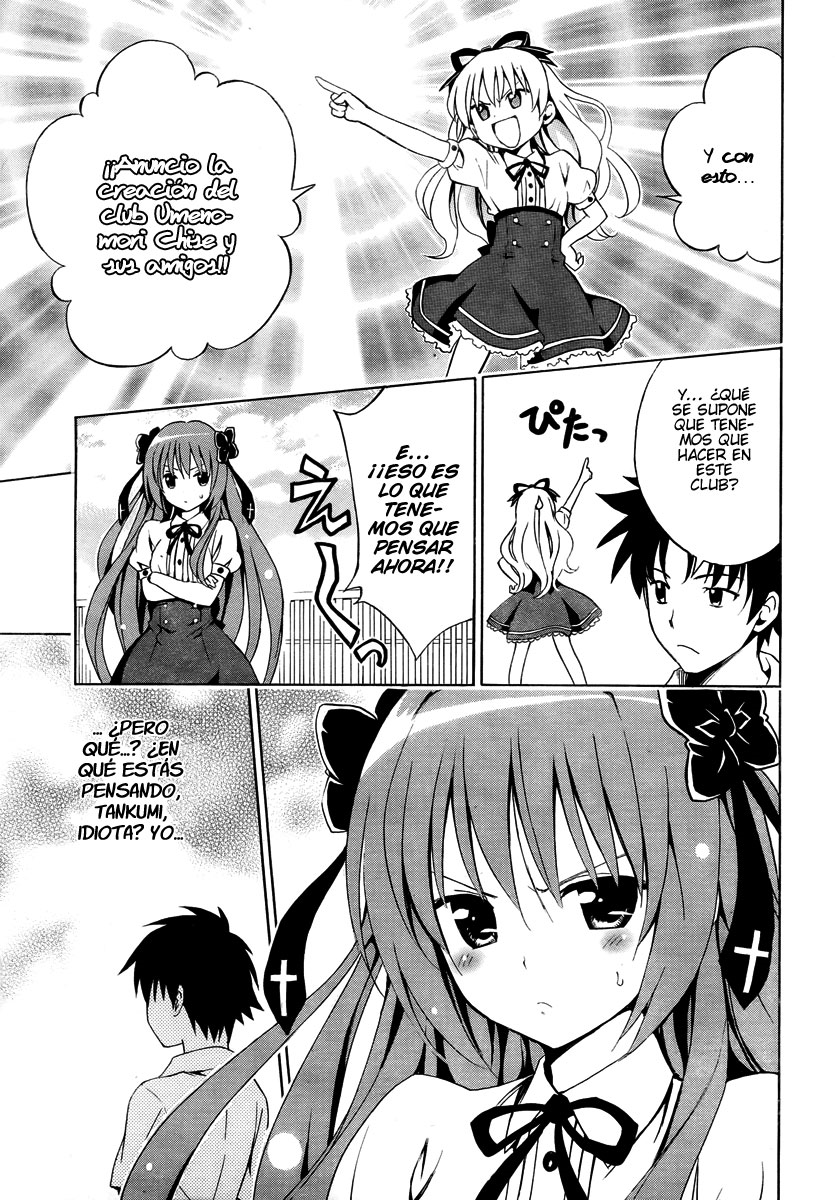 Mayoi Neko Overrun! La melancolía de la chica loba. 第18页
