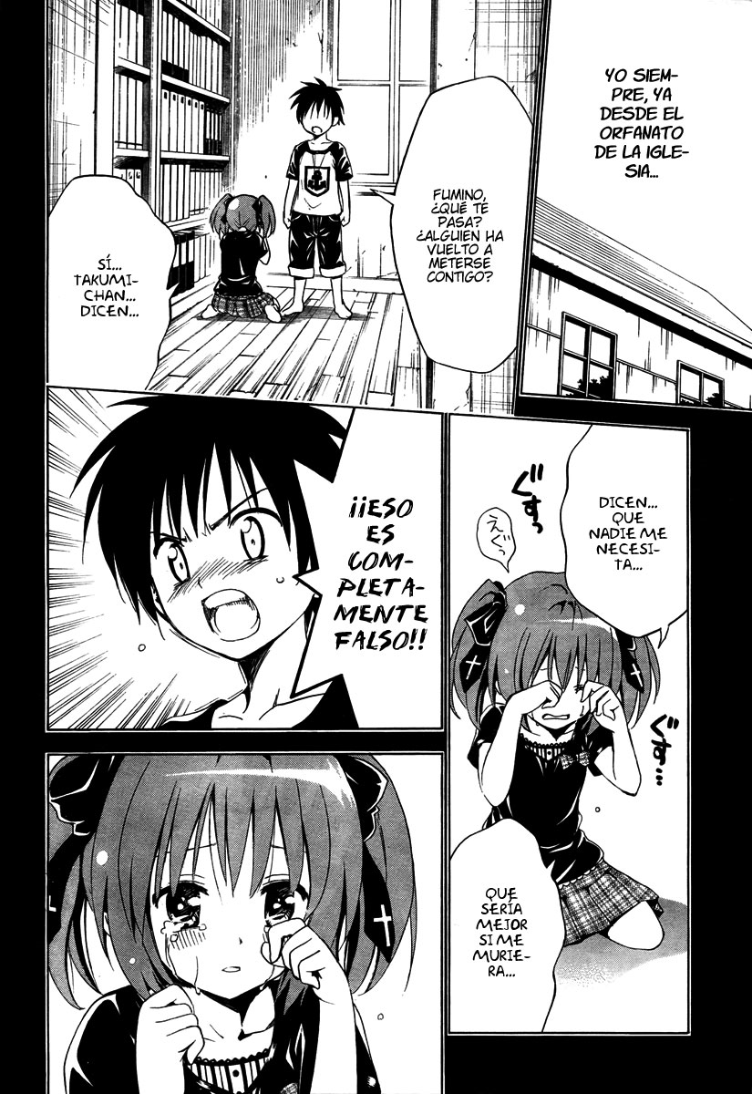 Mayoi Neko Overrun! La melancolía de la chica loba. 第19页