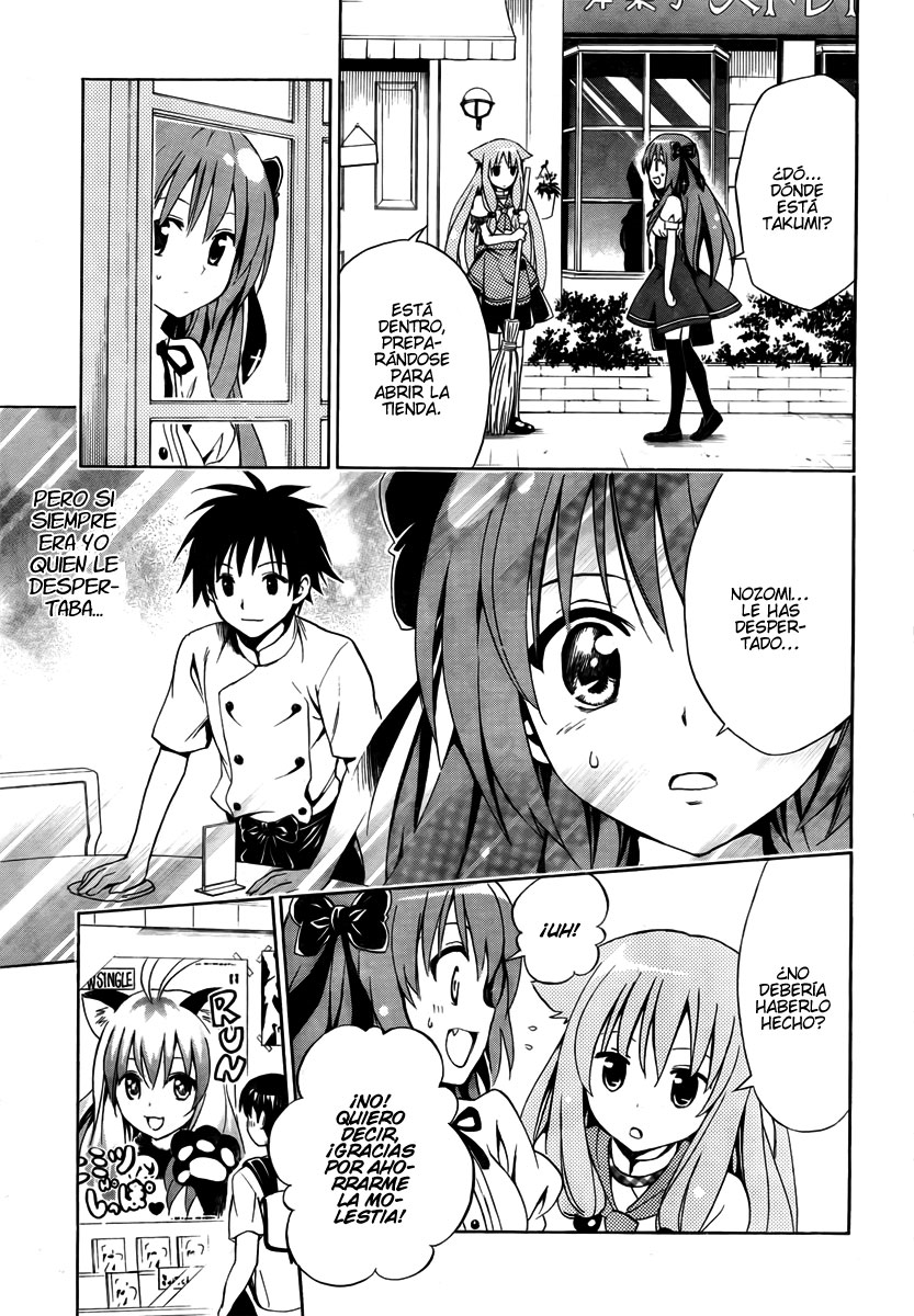 Mayoi Neko Overrun! La melancolía de la chica loba. 第24页