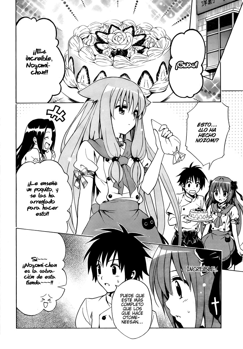 Mayoi Neko Overrun! La melancolía de la chica loba. 第25页