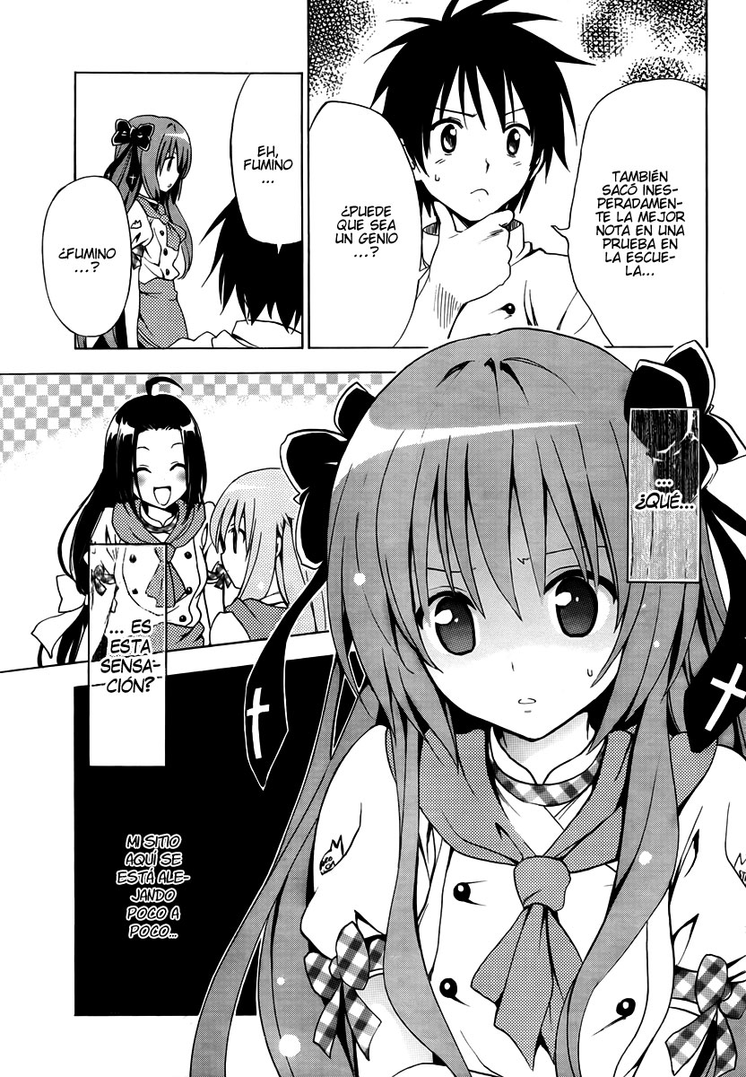 Mayoi Neko Overrun! La melancolía de la chica loba. 第26页