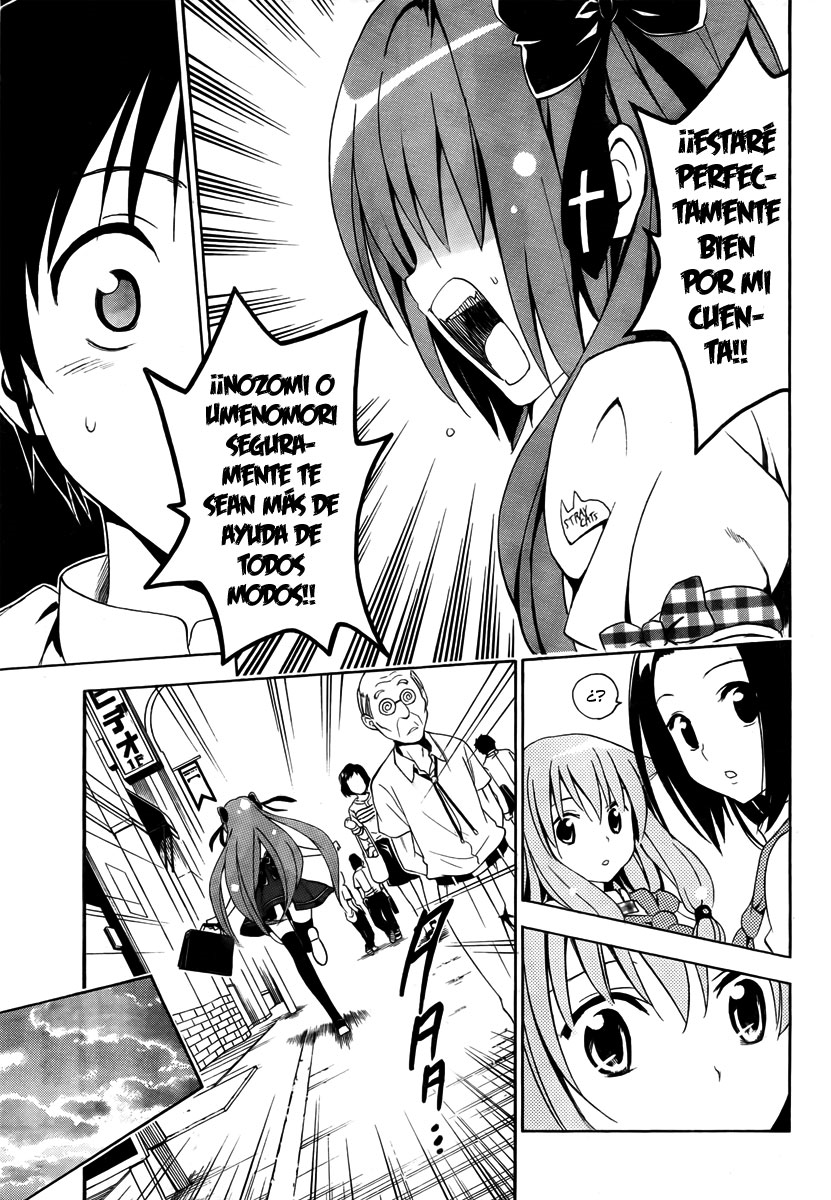 Mayoi Neko Overrun! La melancolía de la chica loba. 第28页