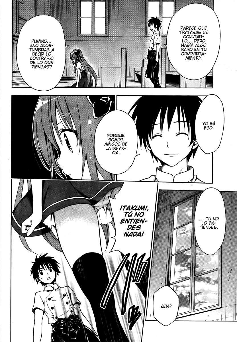 Mayoi Neko Overrun! La melancolía de la chica loba. 第31页