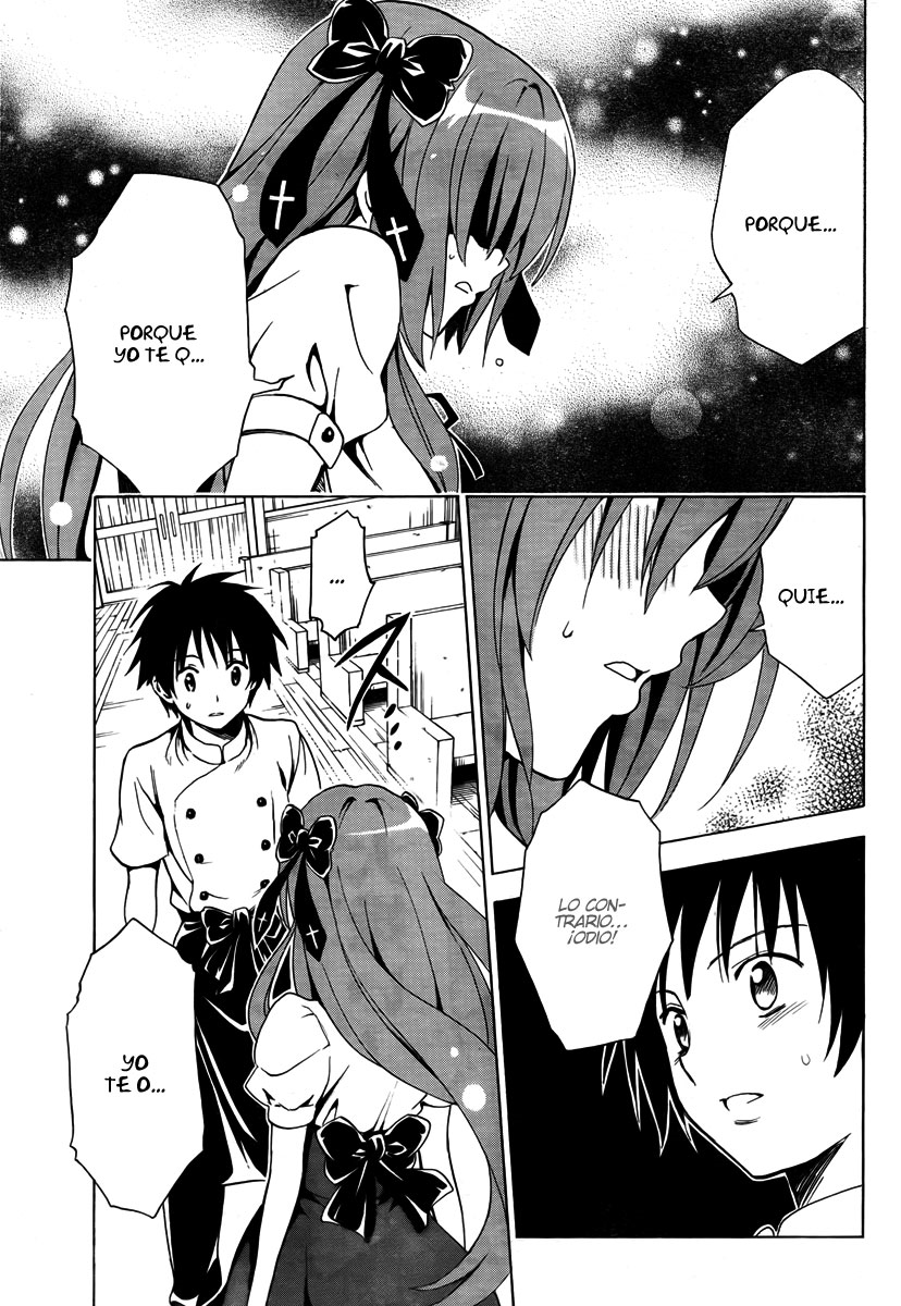 Mayoi Neko Overrun! La melancolía de la chica loba. 第32页