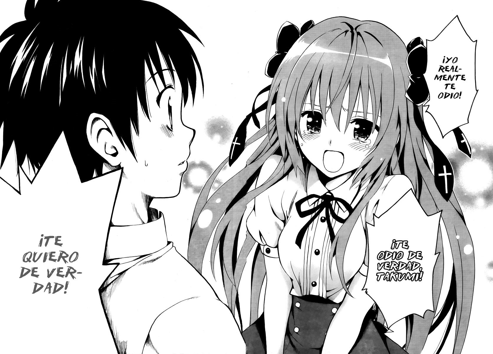 Mayoi Neko Overrun! La melancolía de la chica loba. 第33页