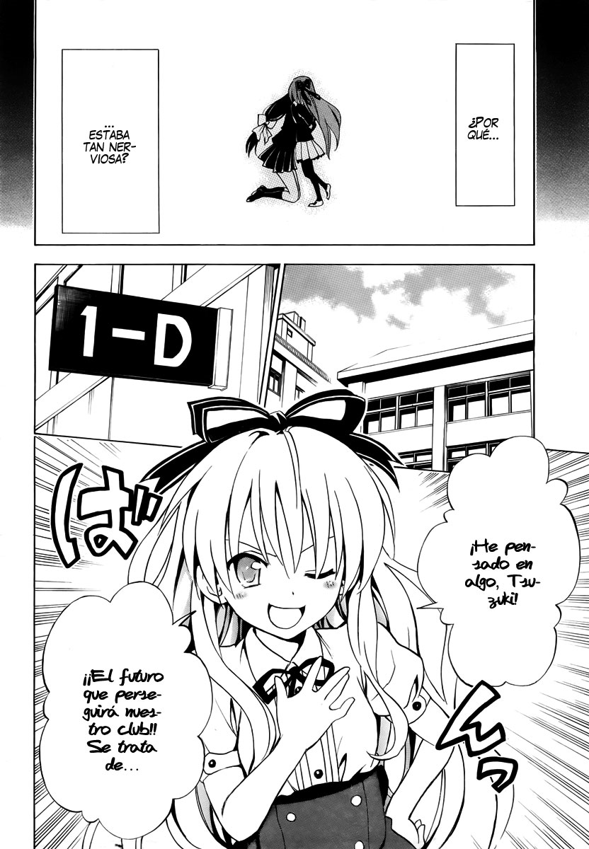 Mayoi Neko Overrun! La melancolía de la chica loba. 第42页