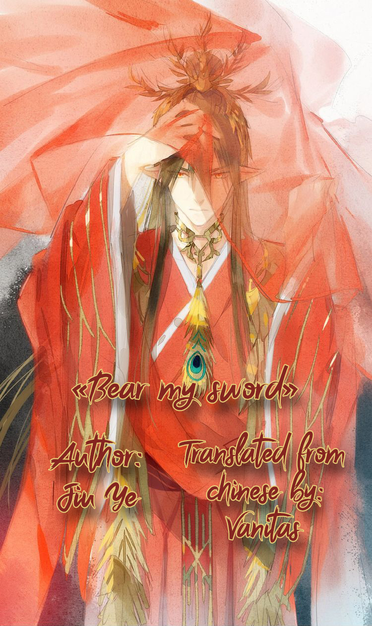 Zhi Zi Zhi Jian Become my nurturer! 第15页