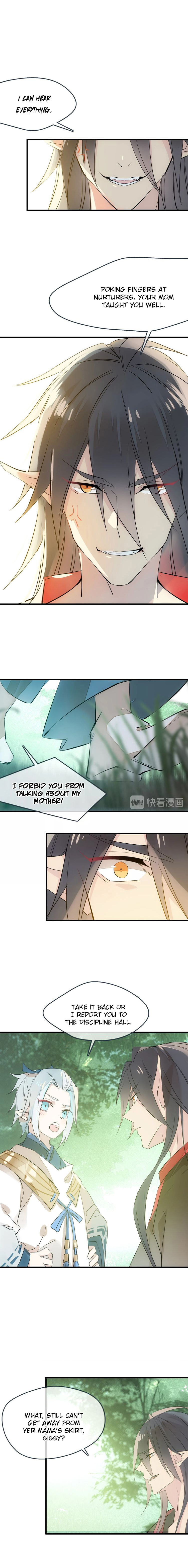 Zhi Zi Zhi Jian Become my nurturer! 第7页
