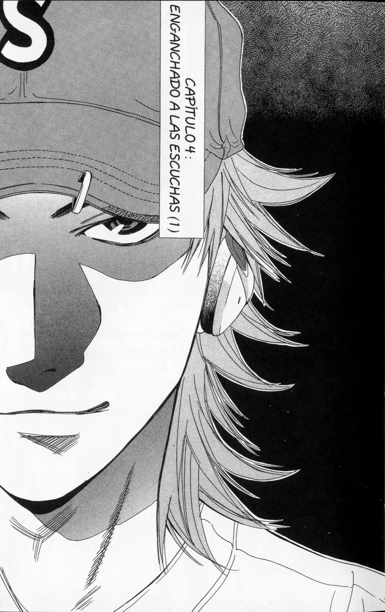 Meitantei Shiro Series Enganchado a Las Escuchas -1 第3页