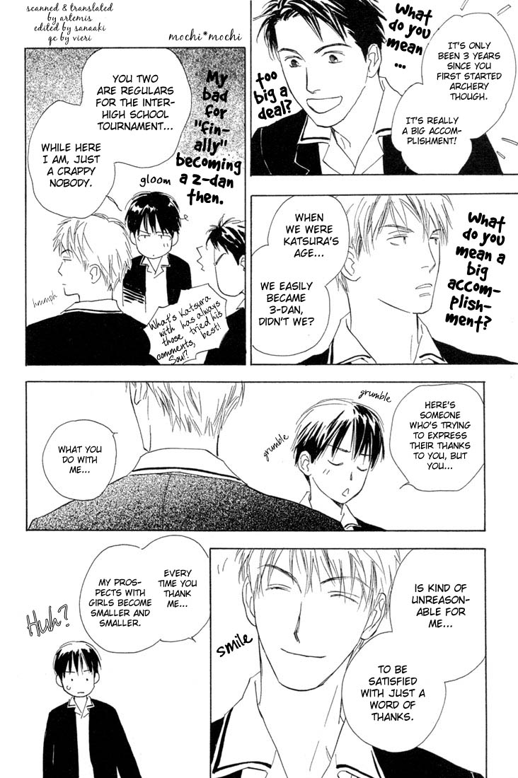 Rin! The First Shot 第23页