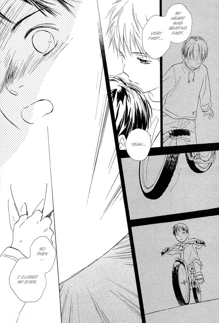 Rin! The First Shot 第31页
