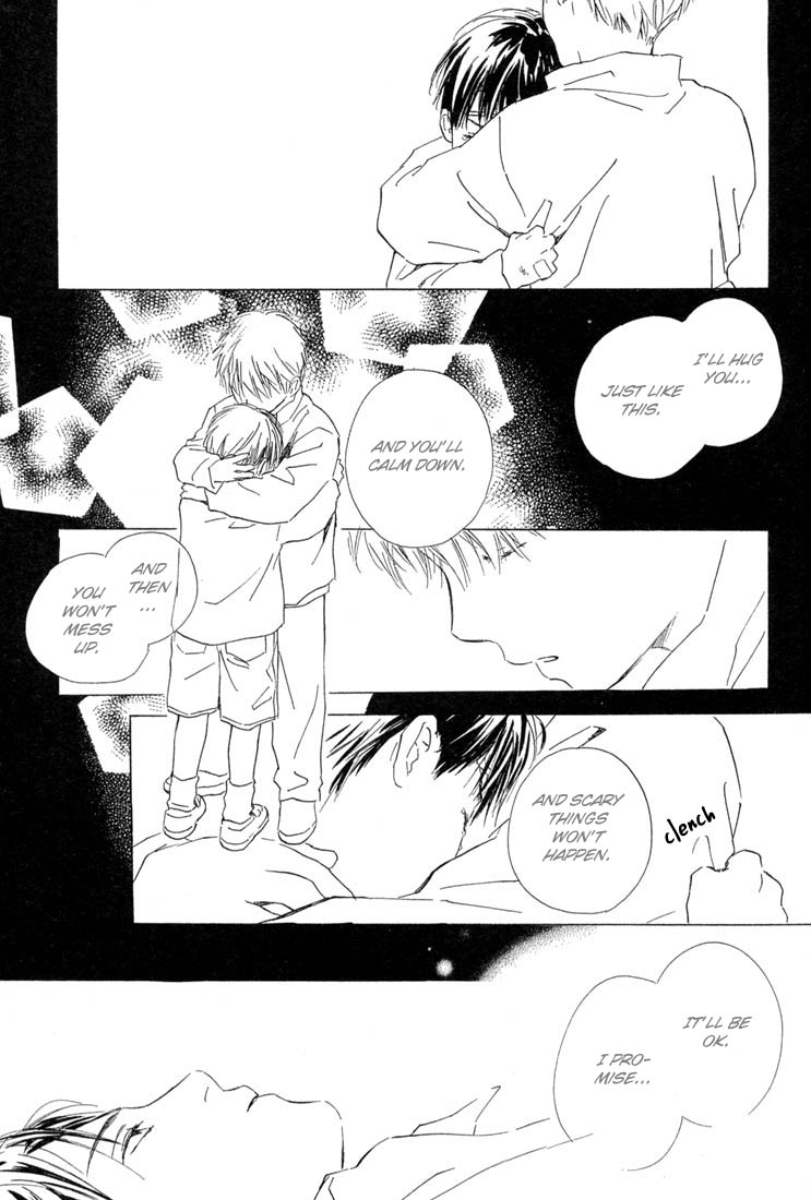 Rin! The First Shot 第32页
