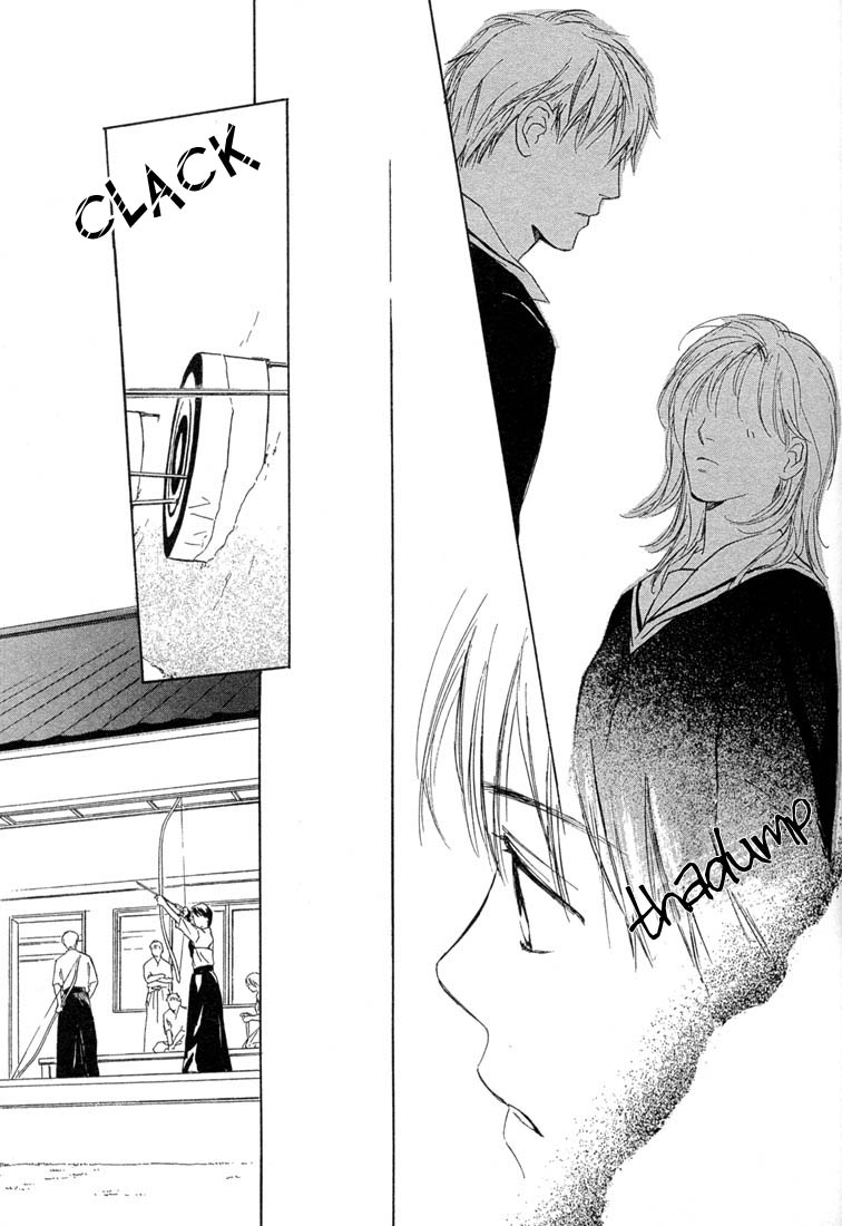 Rin! The First Shot 第38页