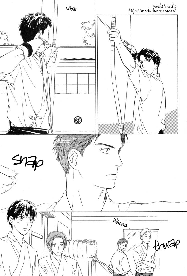 Rin! The First Shot 第40页