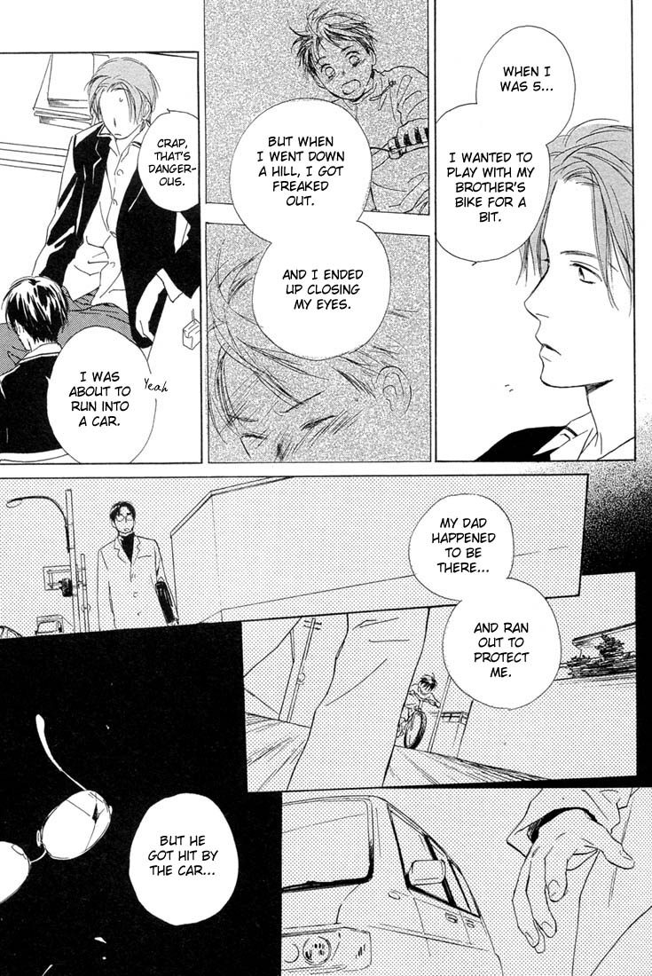 Rin! The First Shot 第48页