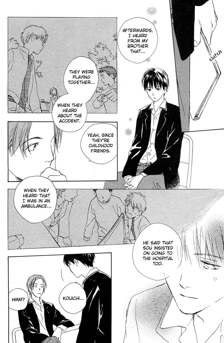 Rin! The First Shot 第51页