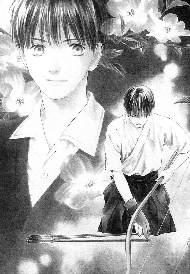 Rin! The First Shot 第8页