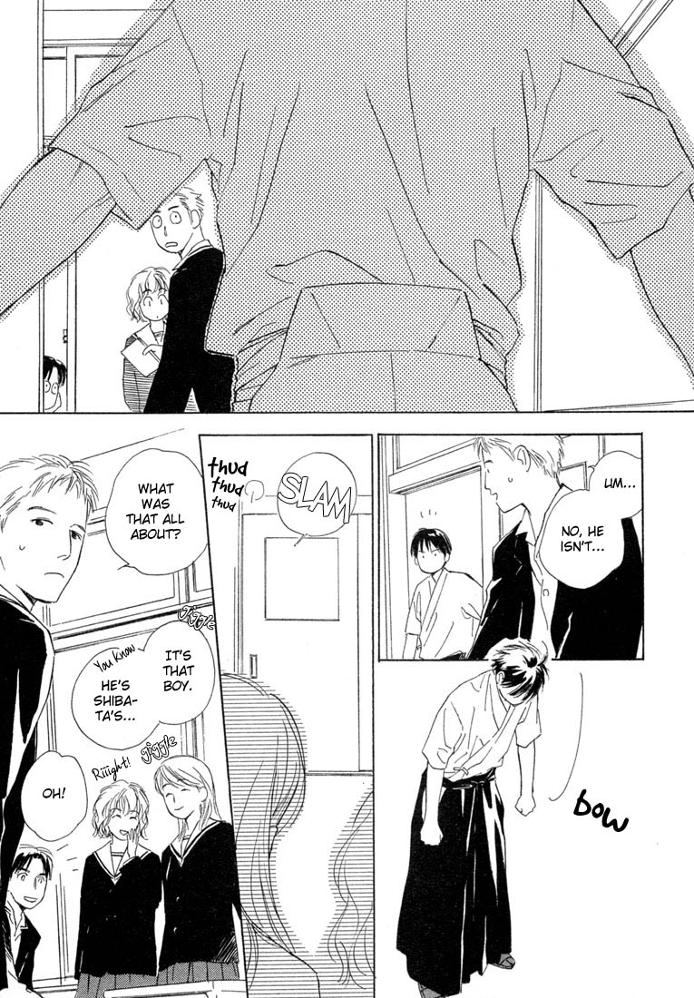 Rin! The First Shot 第10页