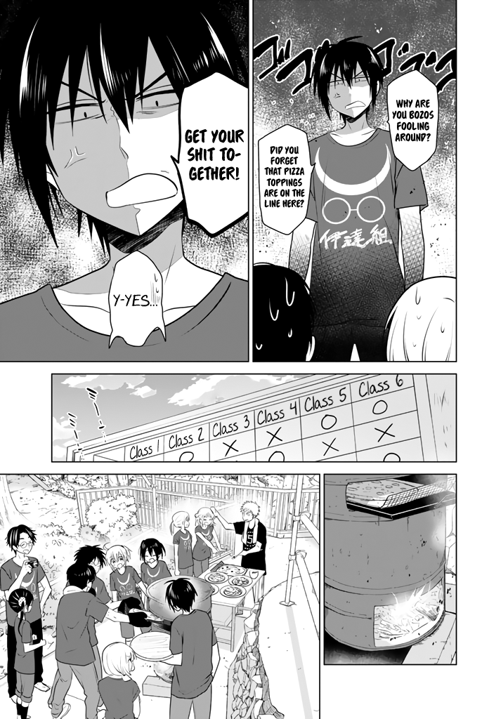 Ribunesu Me, My Sister, and the Field Trip (2) 第16页