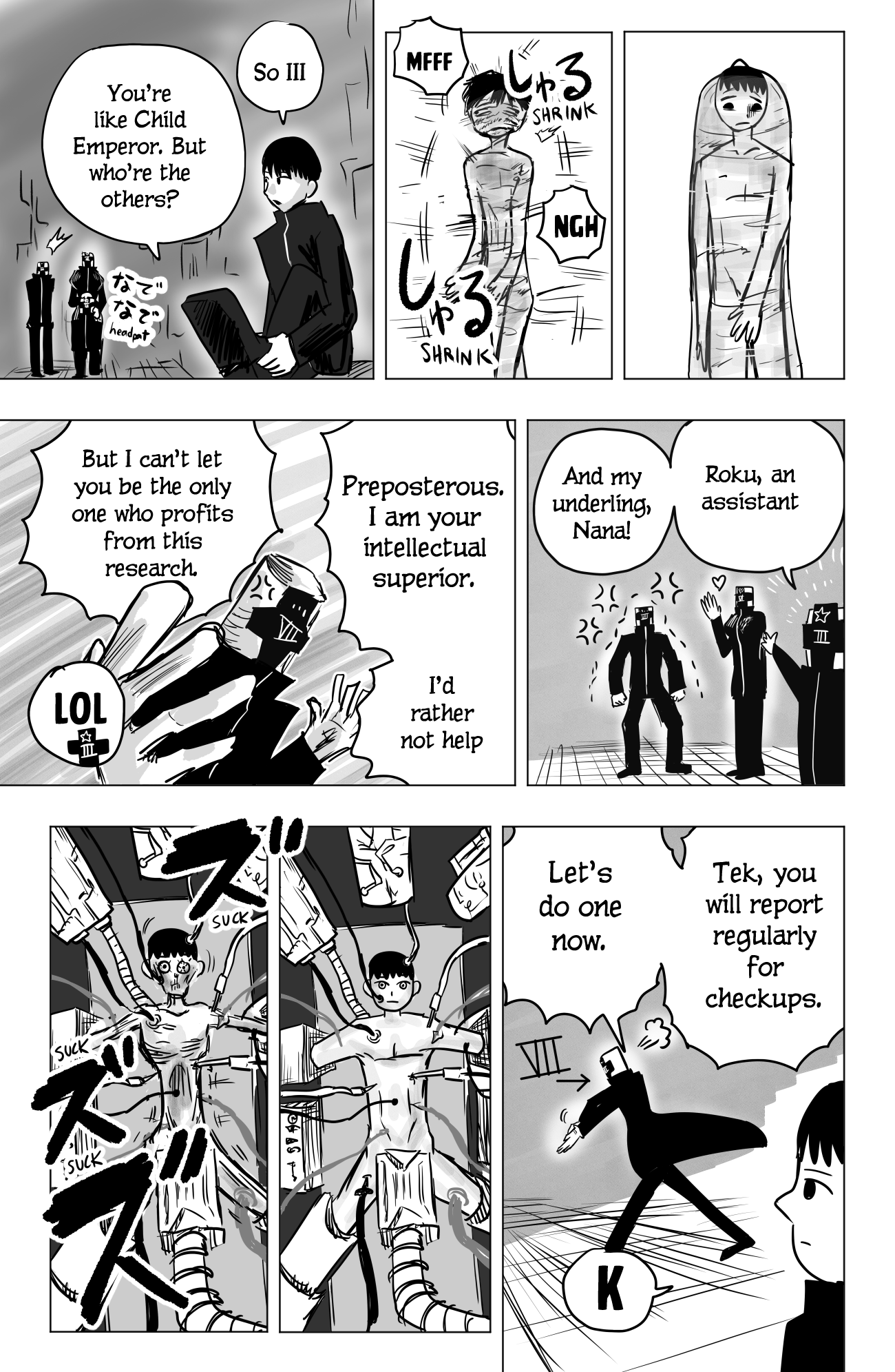 TEKNO: Sci-Fi Shonen Manga! Condoms, Semen, and Mission Start! 第5页