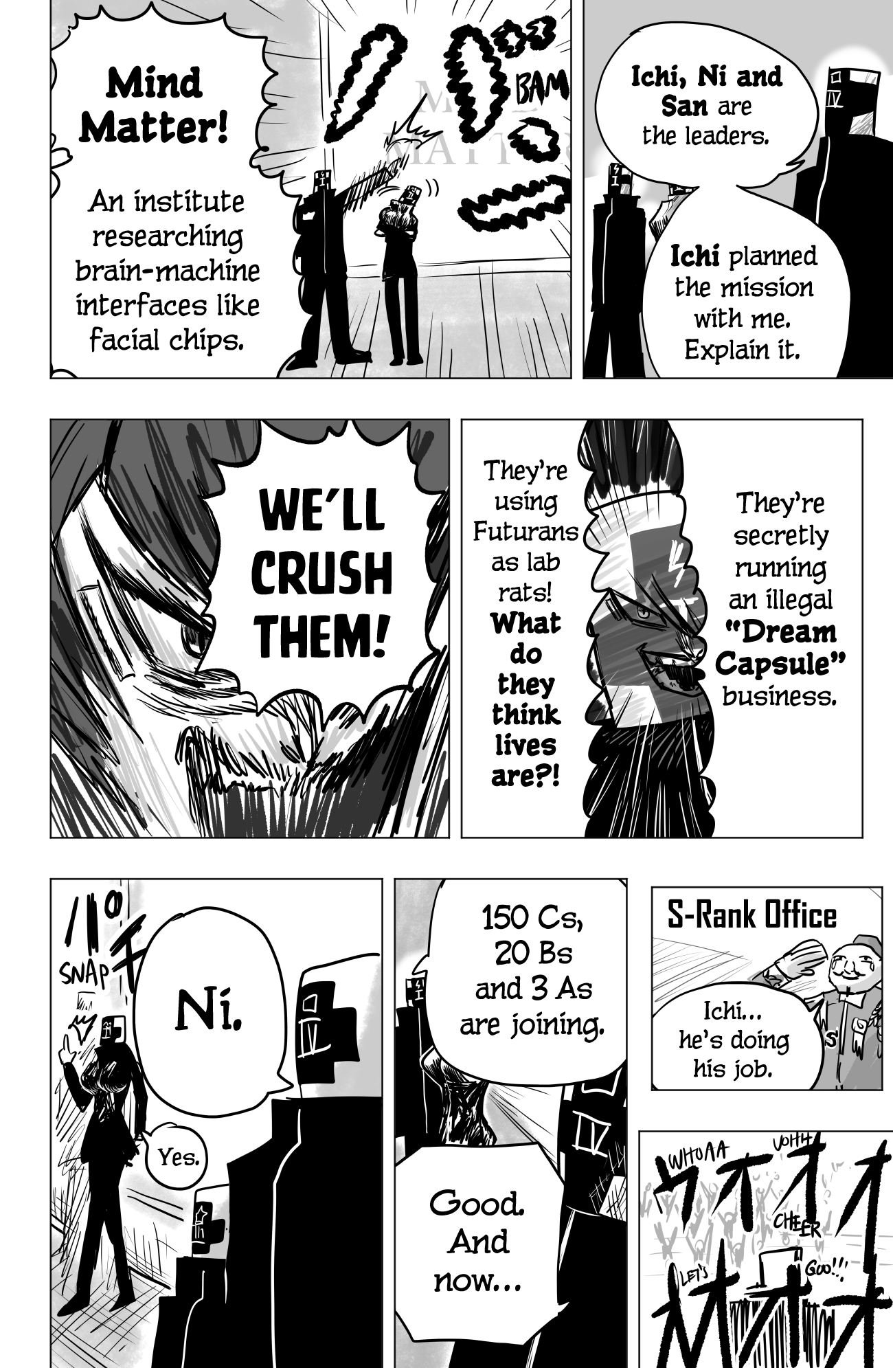 TEKNO: Sci-Fi Shonen Manga! Condoms, Semen, and Mission Start! 第10页