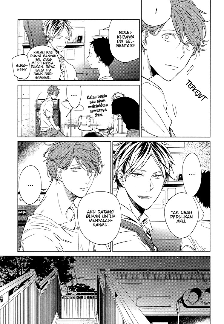 Given Vol. 1 Ch. 6 第11页