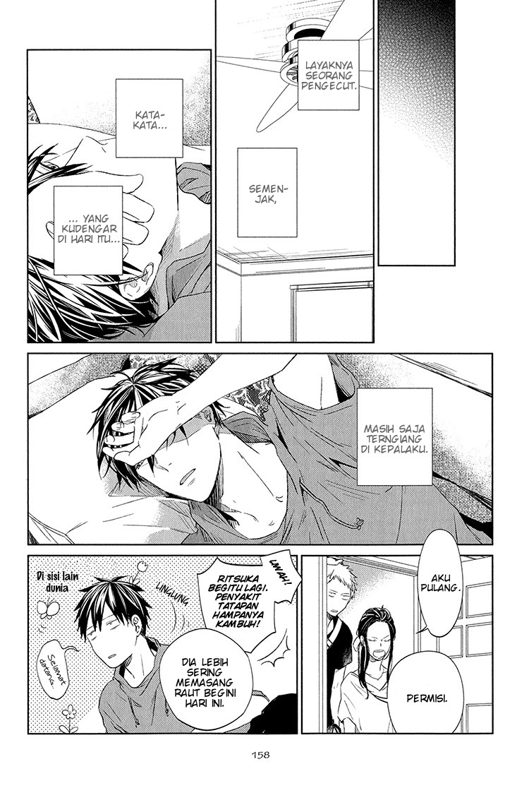 Given Vol. 1 Ch. 6 第16页