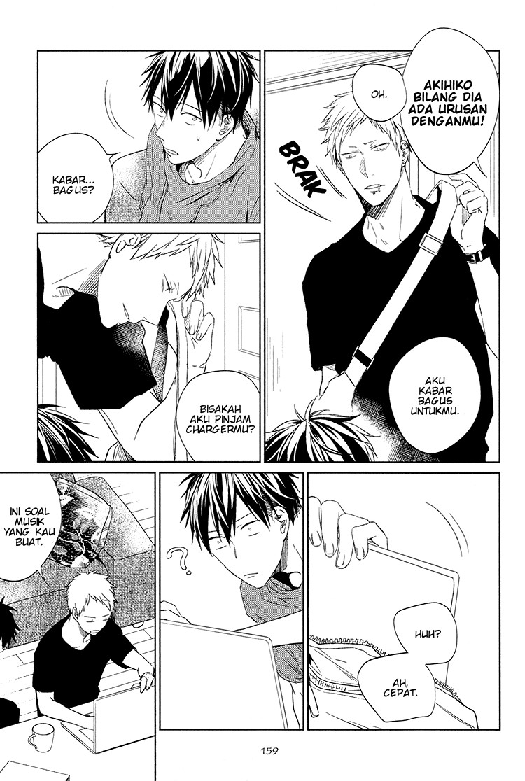 Given Vol. 1 Ch. 6 第17页