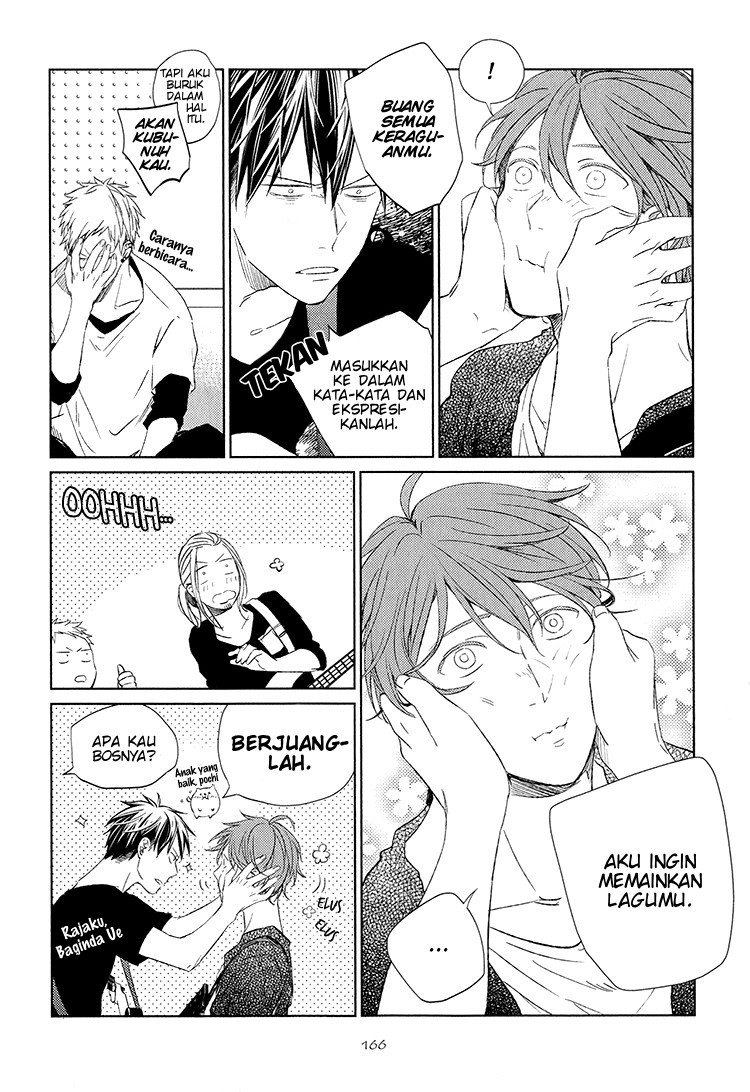 Given Vol. 1 Ch. 6 第24页