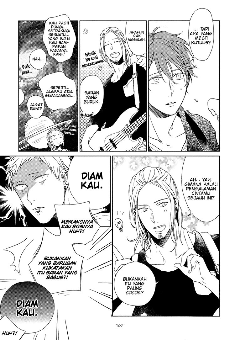 Given Vol. 1 Ch. 6 第25页