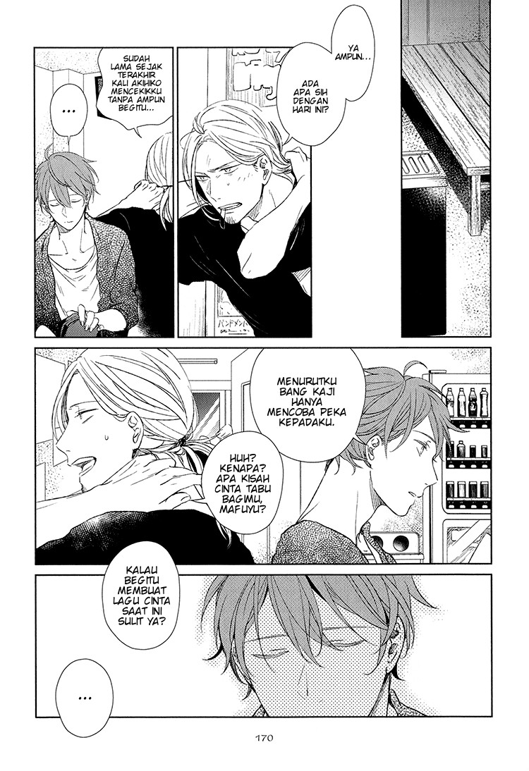 Given Vol. 1 Ch. 6 第28页