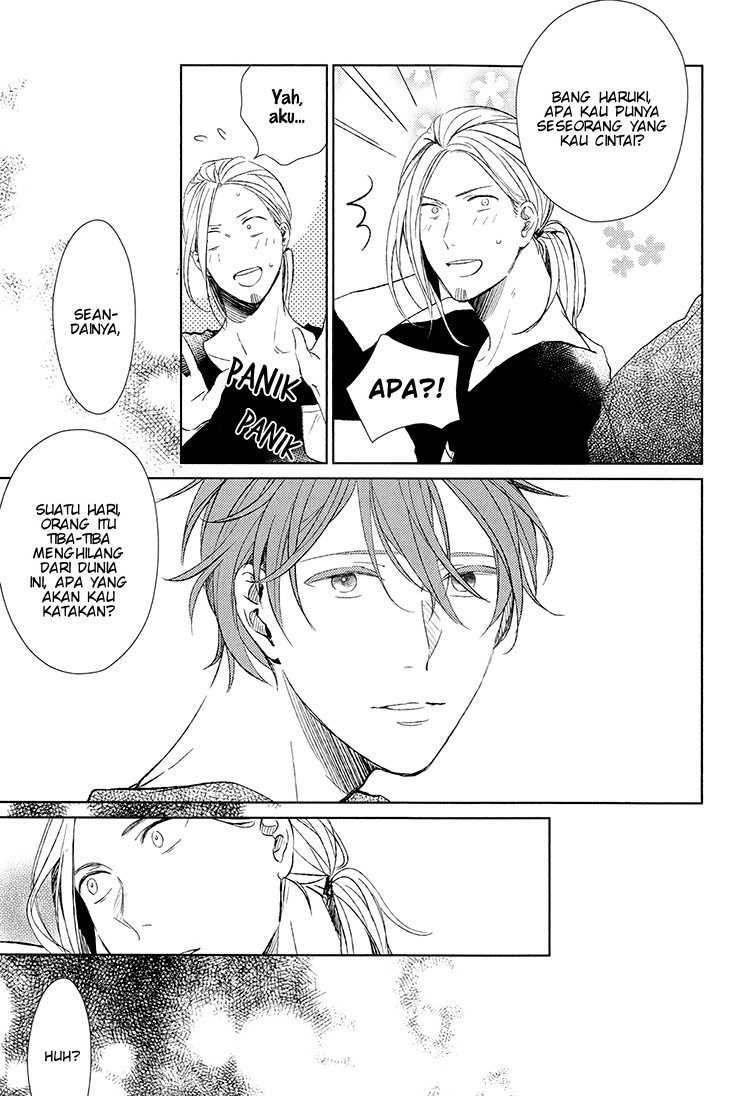 Given Vol. 1 Ch. 6 第29页